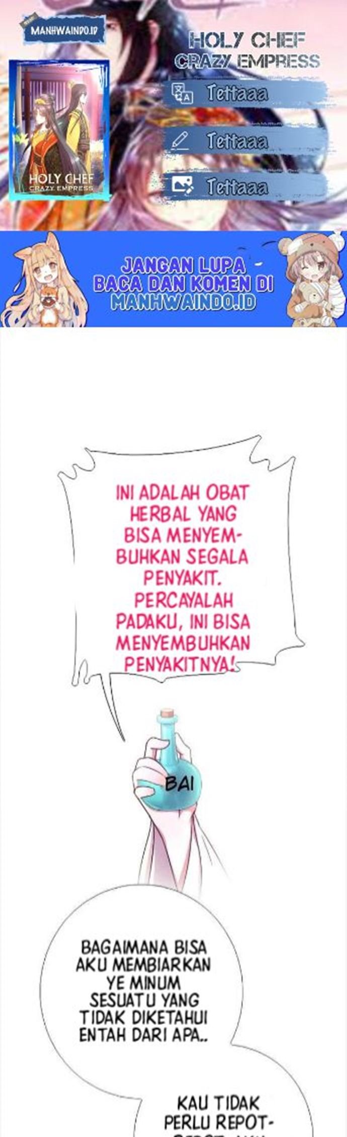 Holy Chef Crazy Empress Chapter 11 Gambar 1