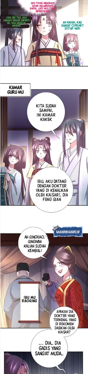 Holy Chef Crazy Empress Chapter 16 Gambar 4