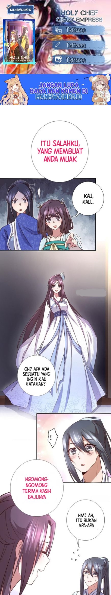 Holy Chef Crazy Empress Chapter 20 Gambar 1