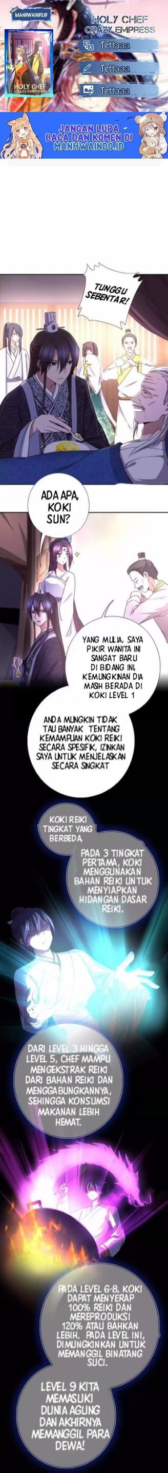 Holy Chef Crazy Empress Chapter 25 Gambar 1