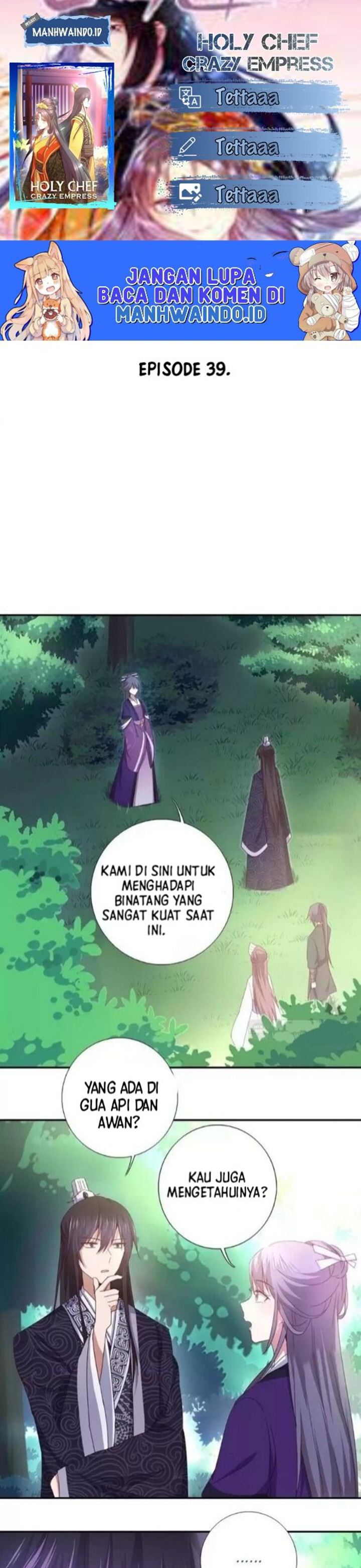Holy Chef Crazy Empress Chapter 39 Gambar 1