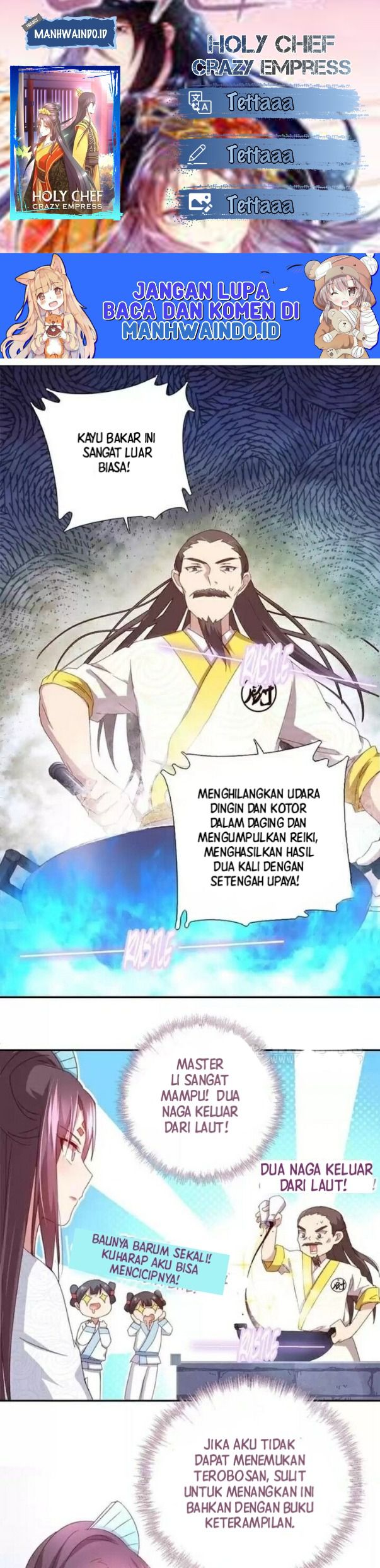 Holy Chef Crazy Empress Chapter 49 Gambar 1