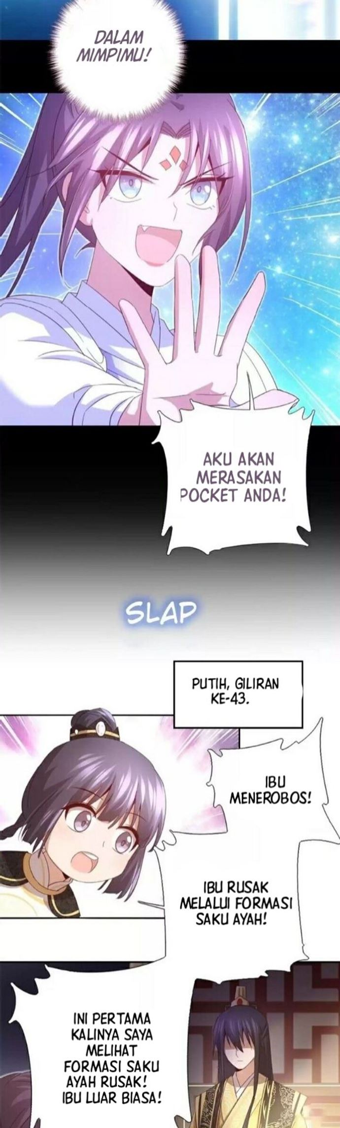 Holy Chef Crazy Empress Chapter 56 Gambar 7