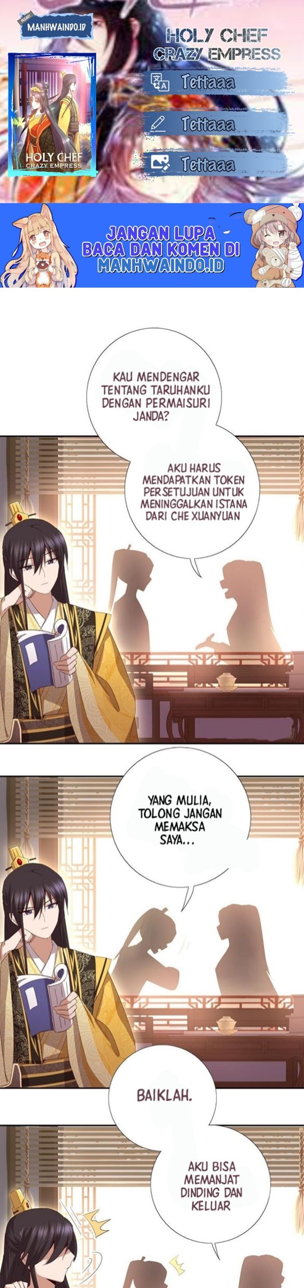 Holy Chef Crazy Empress Chapter 60 Gambar 1