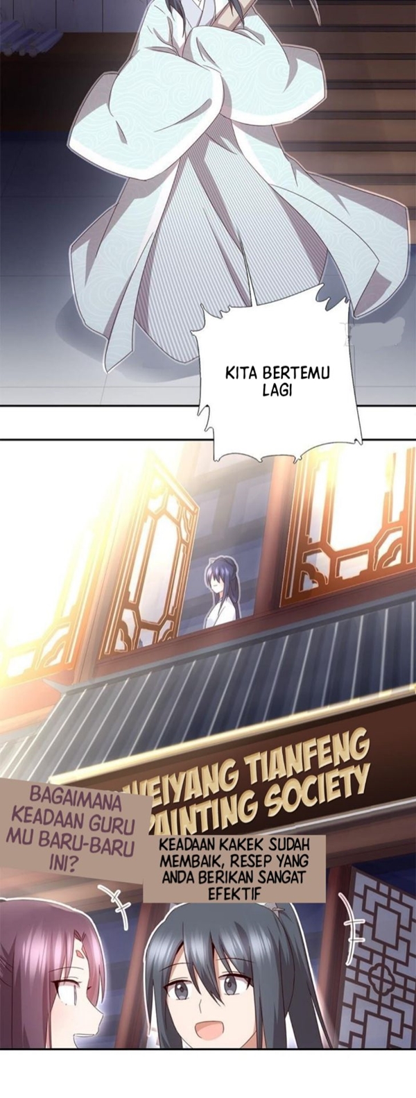 Holy Chef Crazy Empress Chapter 60 Gambar 12