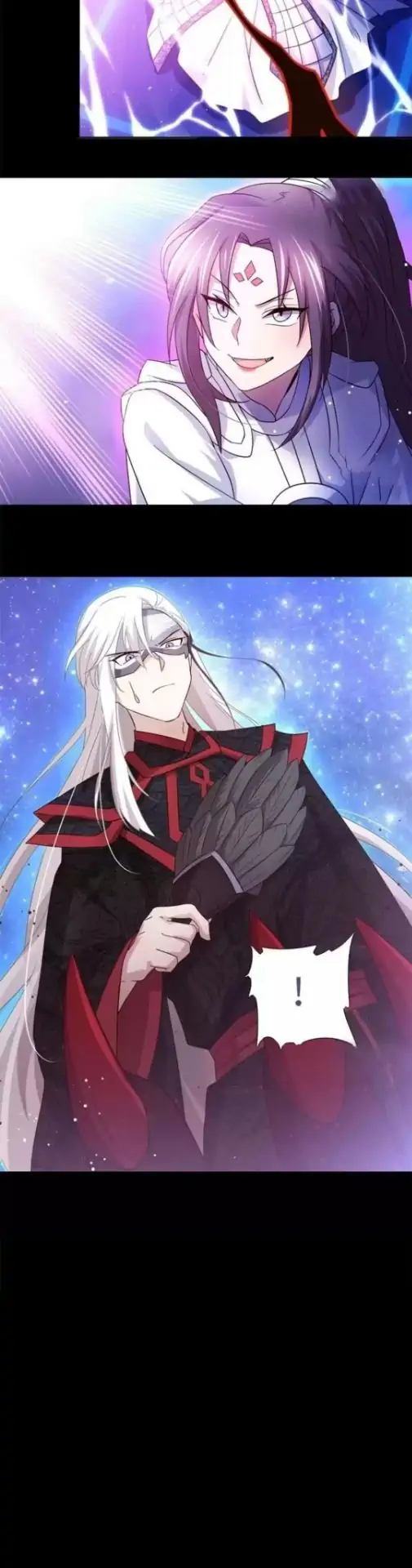 Holy Chef Crazy Empress Chapter 67 Gambar 12