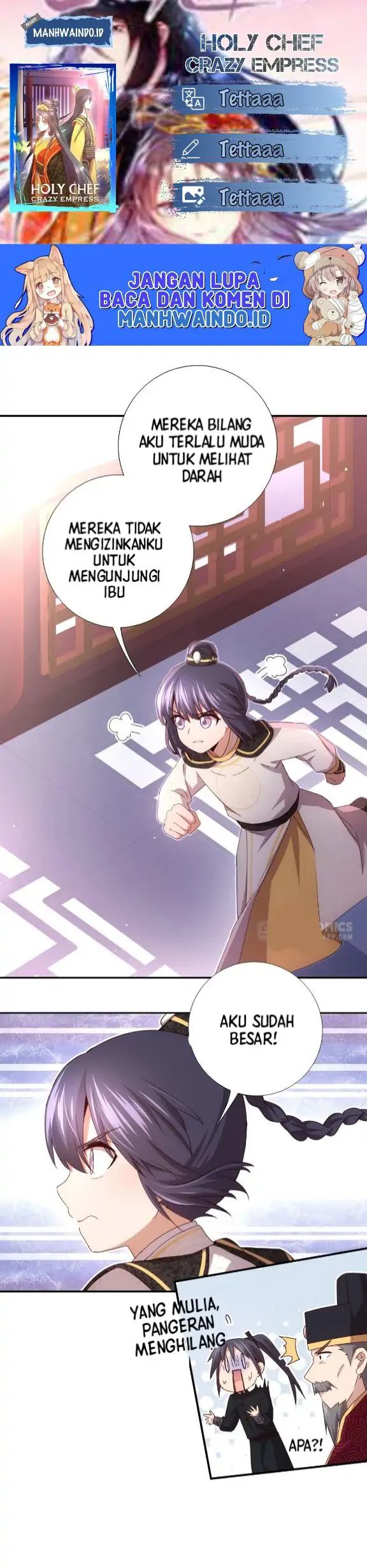 Holy Chef Crazy Empress Chapter 70 Gambar 1
