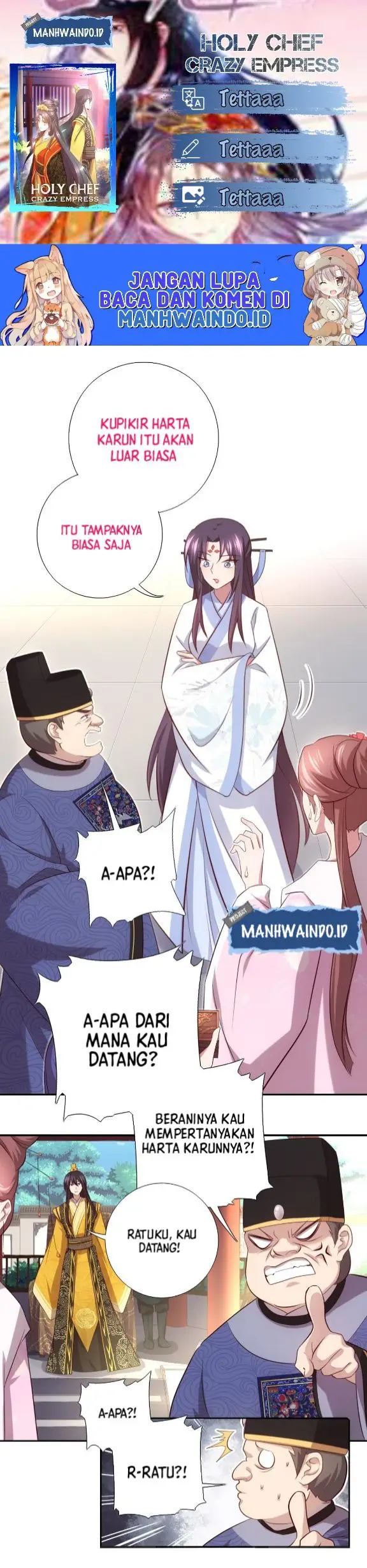 Holy Chef Crazy Empress Chapter 74 Gambar 1