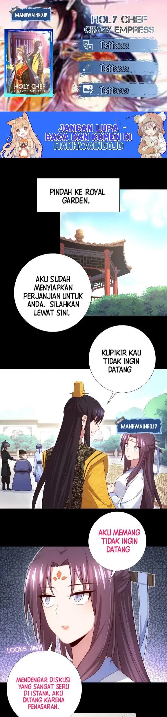 Holy Chef Crazy Empress Chapter 75 Gambar 1