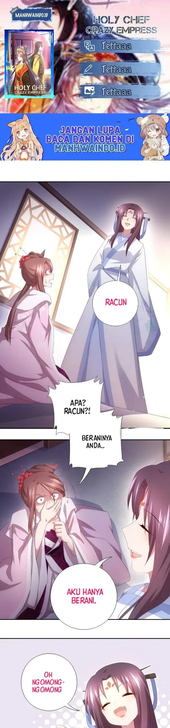 Holy Chef Crazy Empress Chapter 76 Gambar 1