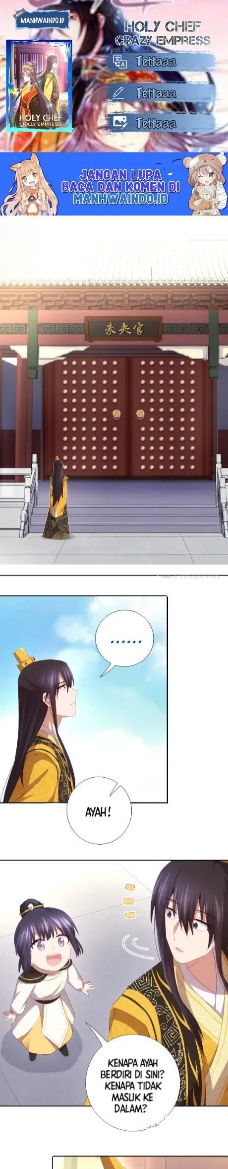 Holy Chef Crazy Empress Chapter 77 Gambar 1