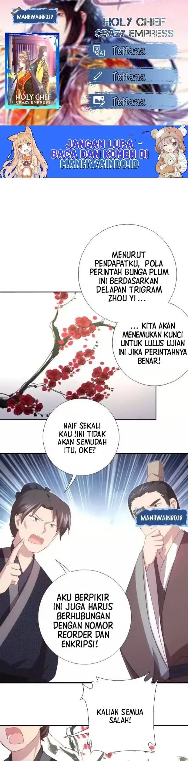 Holy Chef Crazy Empress Chapter 82 Gambar 1