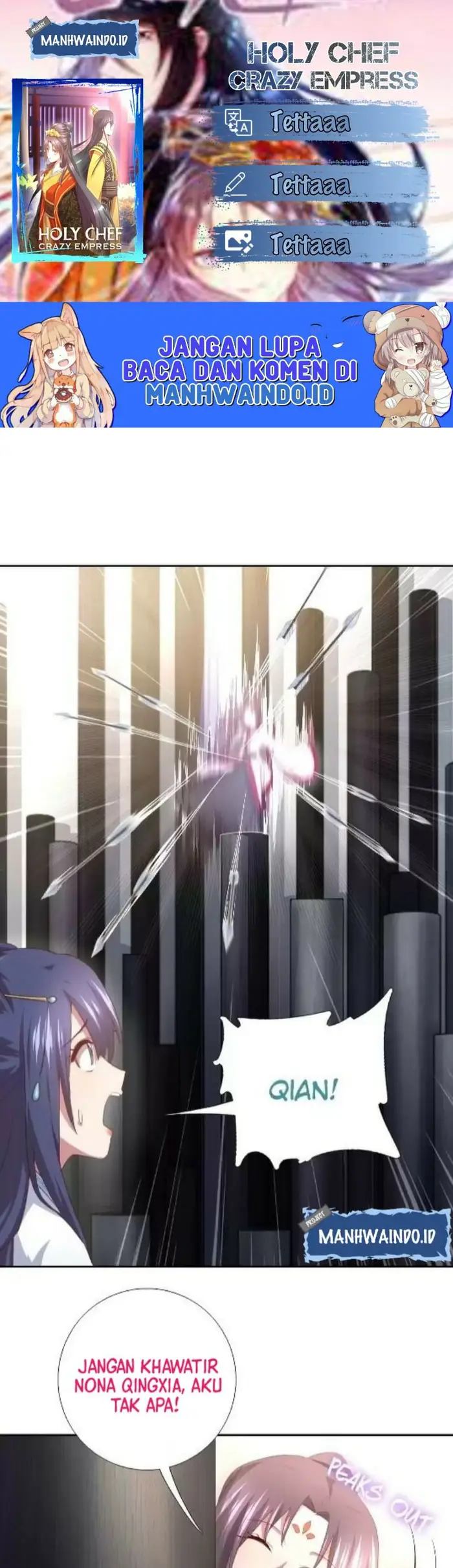 Holy Chef Crazy Empress Chapter 84 Gambar 1
