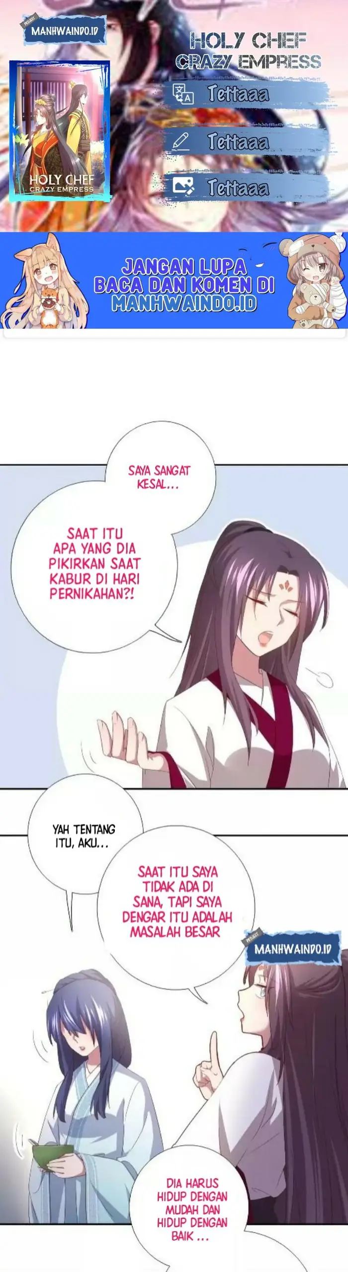 Holy Chef Crazy Empress Chapter 86 Gambar 1