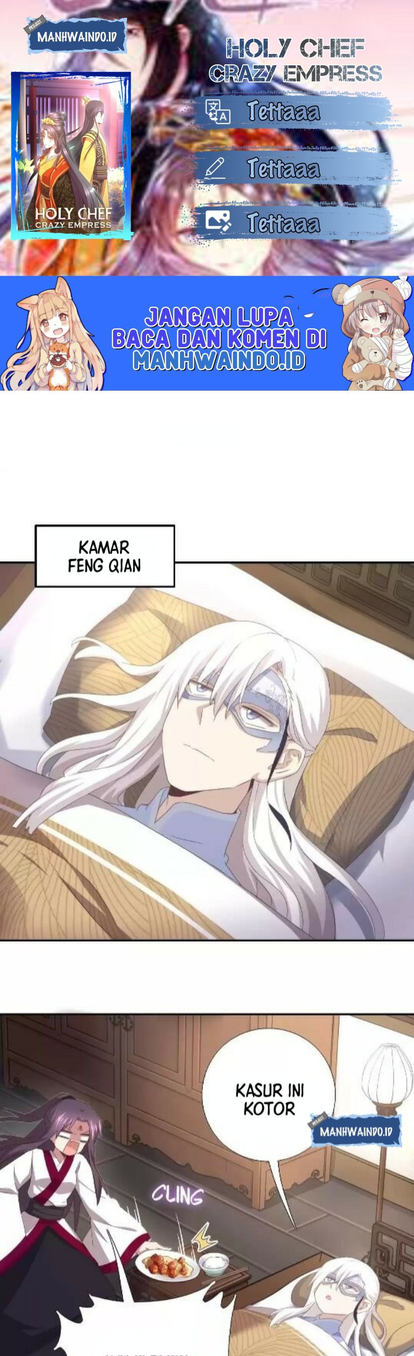 Holy Chef Crazy Empress Chapter 89 Gambar 1