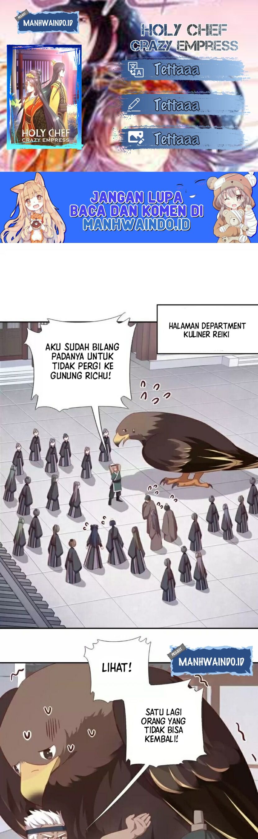 Holy Chef Crazy Empress Chapter 99 Gambar 1