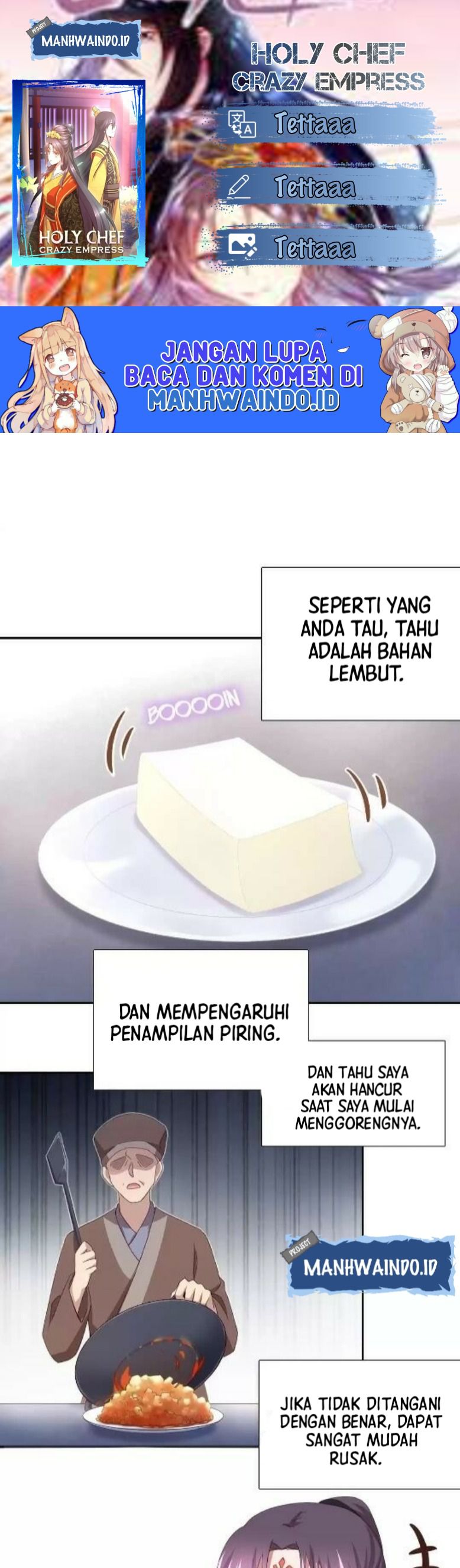 Holy Chef Crazy Empress Chapter 102 Gambar 1