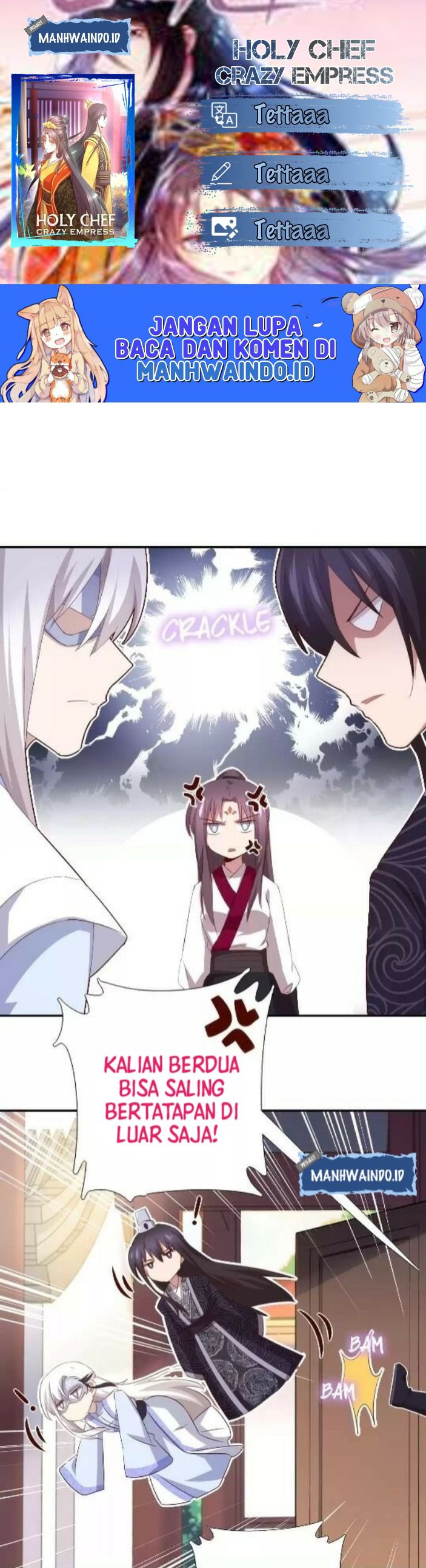 Holy Chef Crazy Empress Chapter 104 Gambar 1
