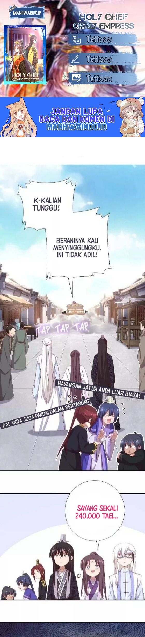 Holy Chef Crazy Empress Chapter 108 Gambar 1