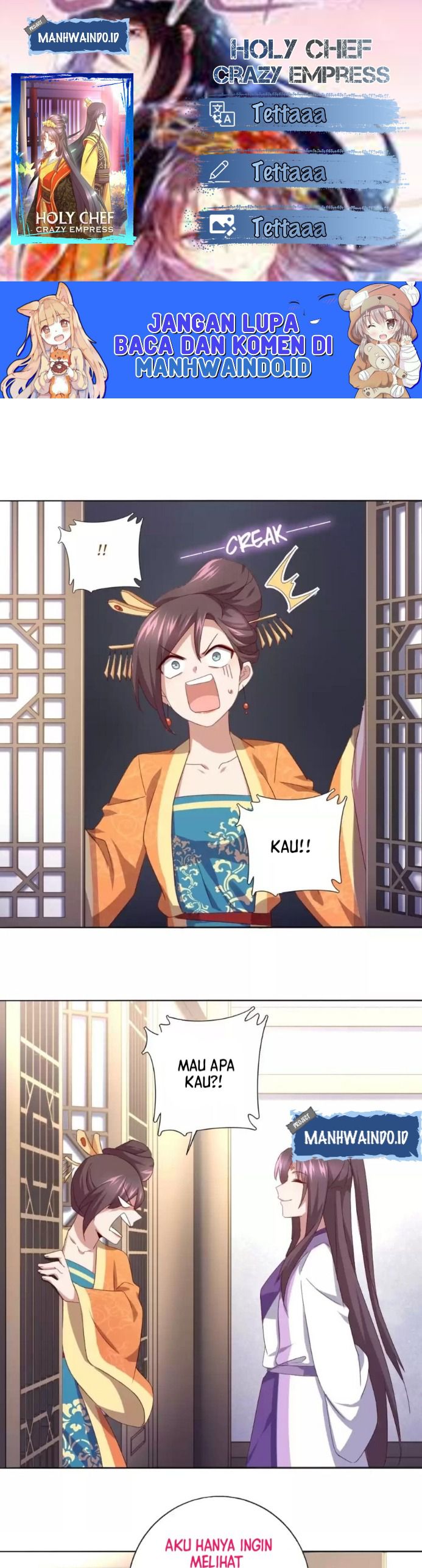 Holy Chef Crazy Empress Chapter 116 Gambar 1