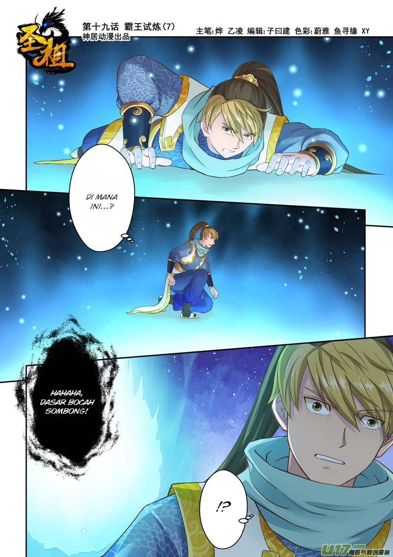Holy Ancestor Chapter 19 Gambar 2