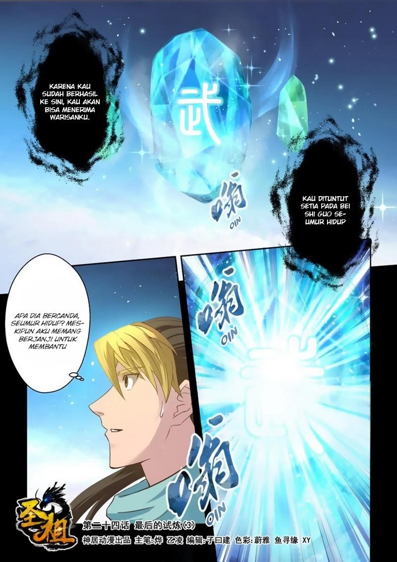 Holy Ancestor Chapter 24 Gambar 2