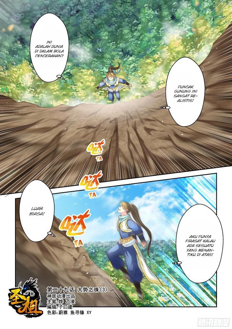 Holy Ancestor Chapter 29 Gambar 2