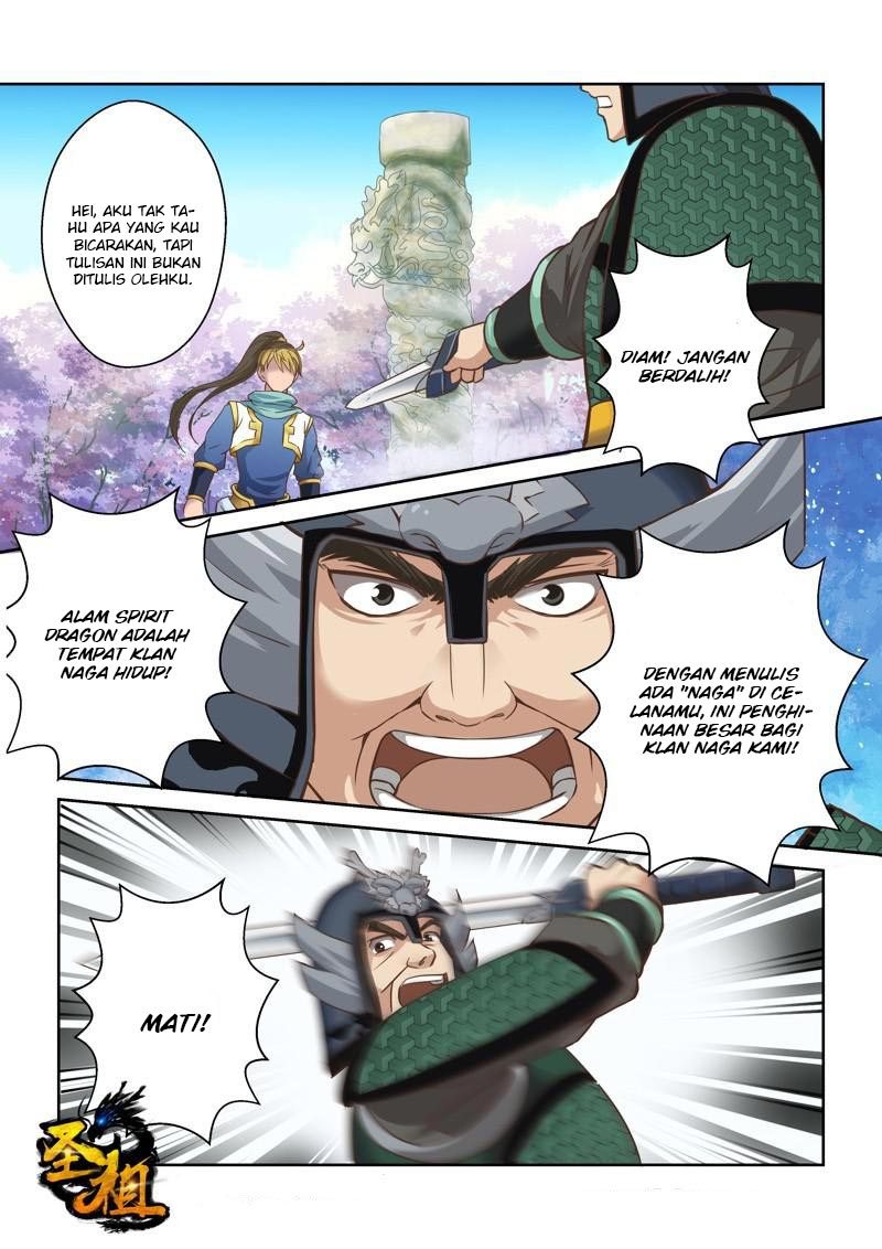 Holy Ancestor Chapter 34 Gambar 2