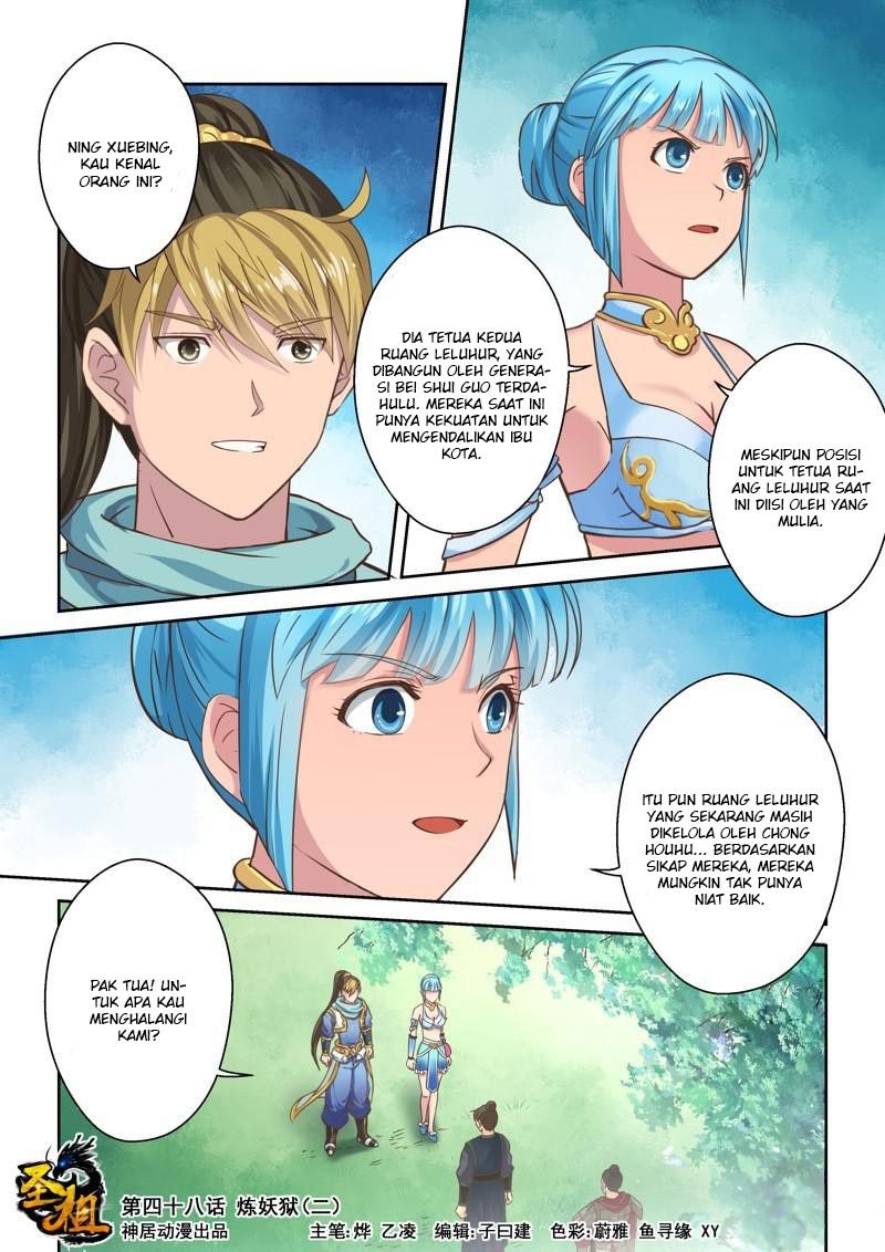 Holy Ancestor Chapter 48 Gambar 2
