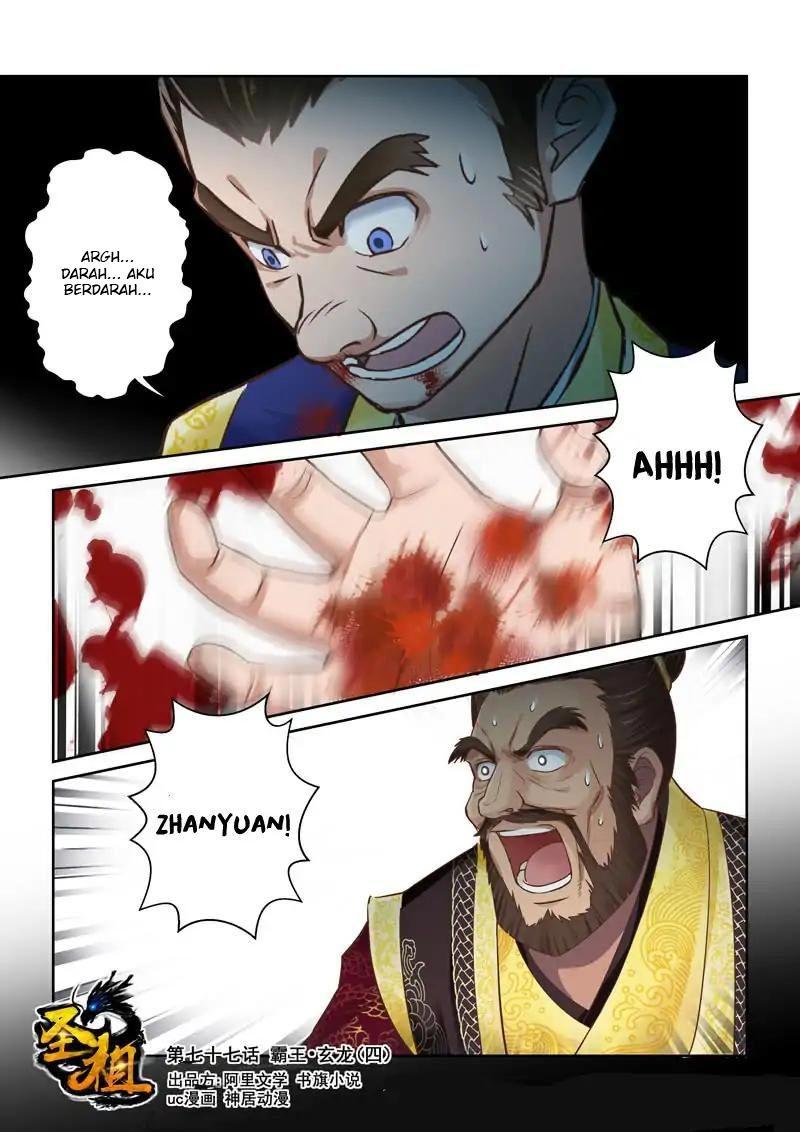 Holy Ancestor Chapter 77 Gambar 2