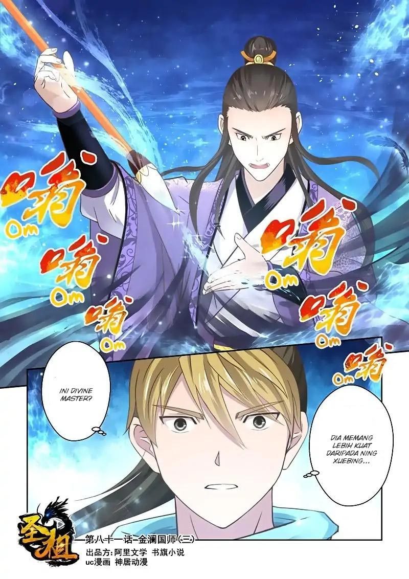 Holy Ancestor Chapter 82 Gambar 1