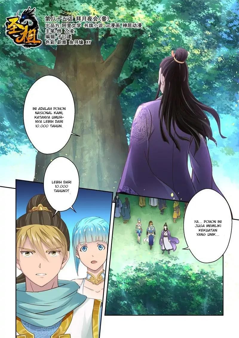 Holy Ancestor Chapter 85 Gambar 2