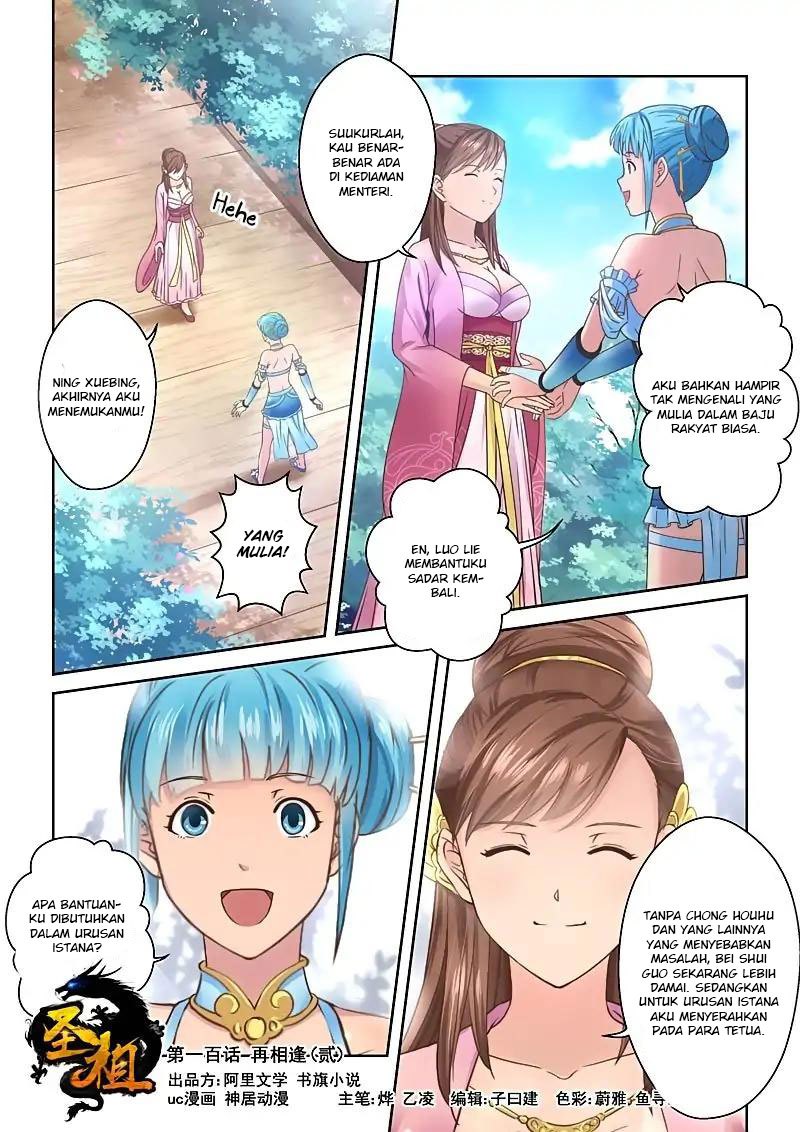 Holy Ancestor Chapter 100 Gambar 2