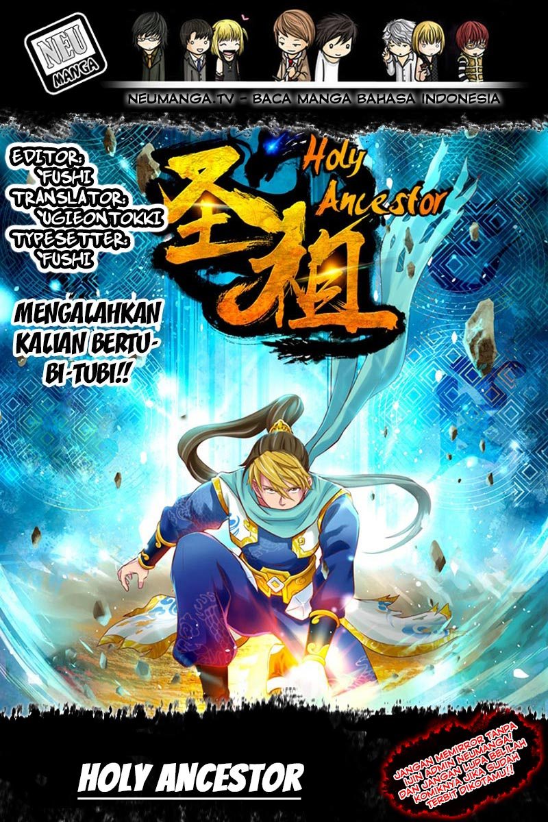 Holy Ancestor Chapter 122 Gambar 1