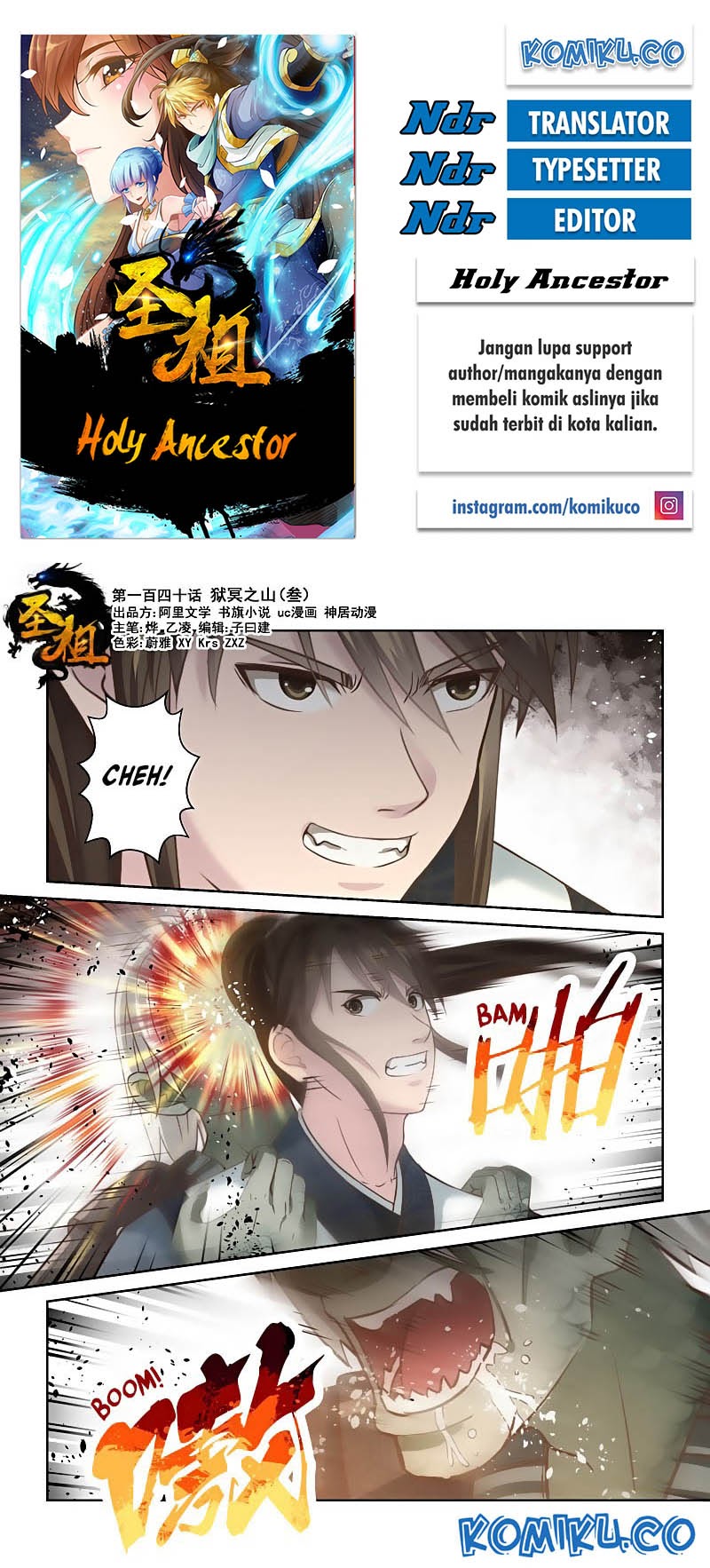 Holy Ancestor Chapter 140 Gambar 1