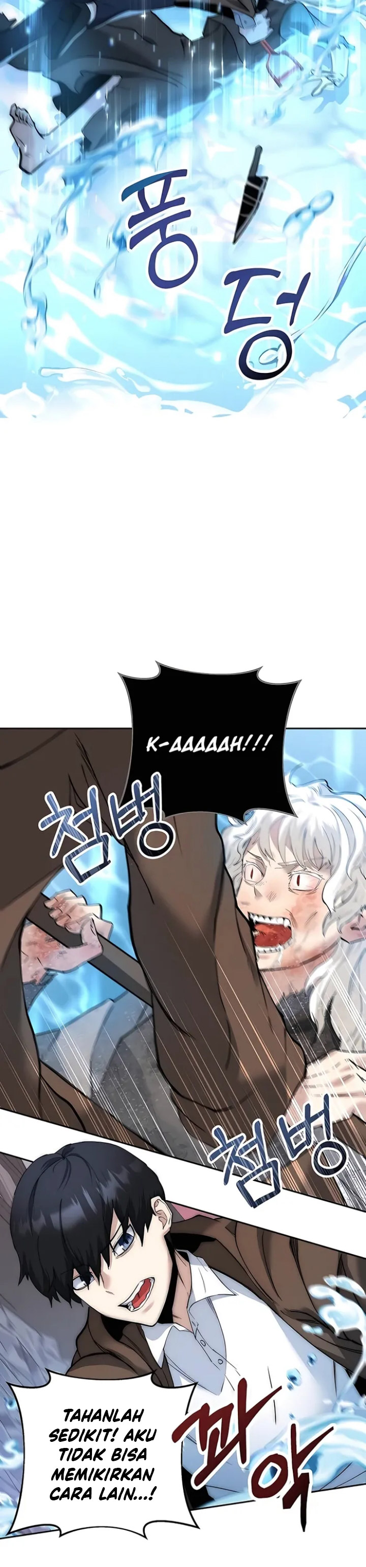 Holy Emperor’s Grandson is a Necromancer Chapter 02 Gambar 35