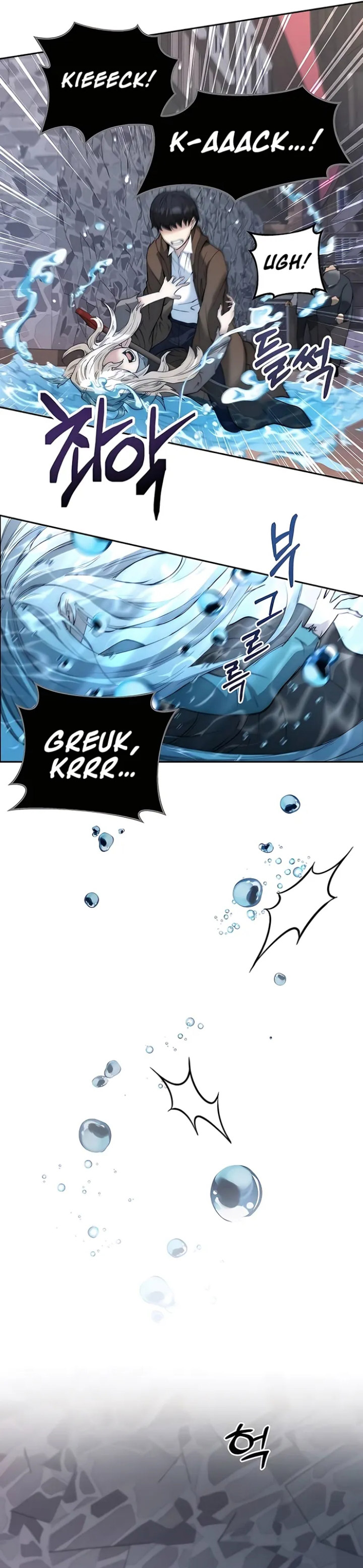 Holy Emperor’s Grandson is a Necromancer Chapter 02 Gambar 36