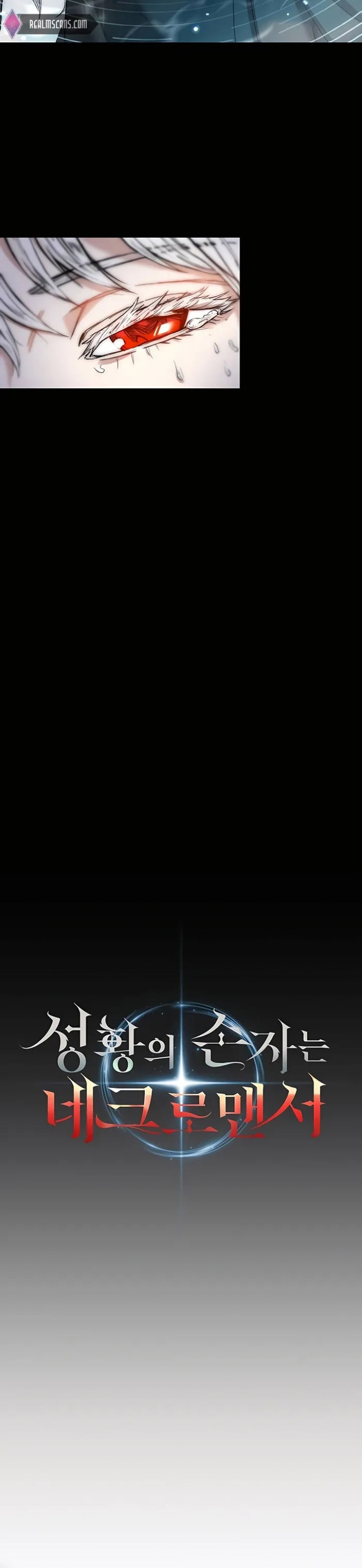 Holy Emperor’s Grandson is a Necromancer Chapter 02 Gambar 38