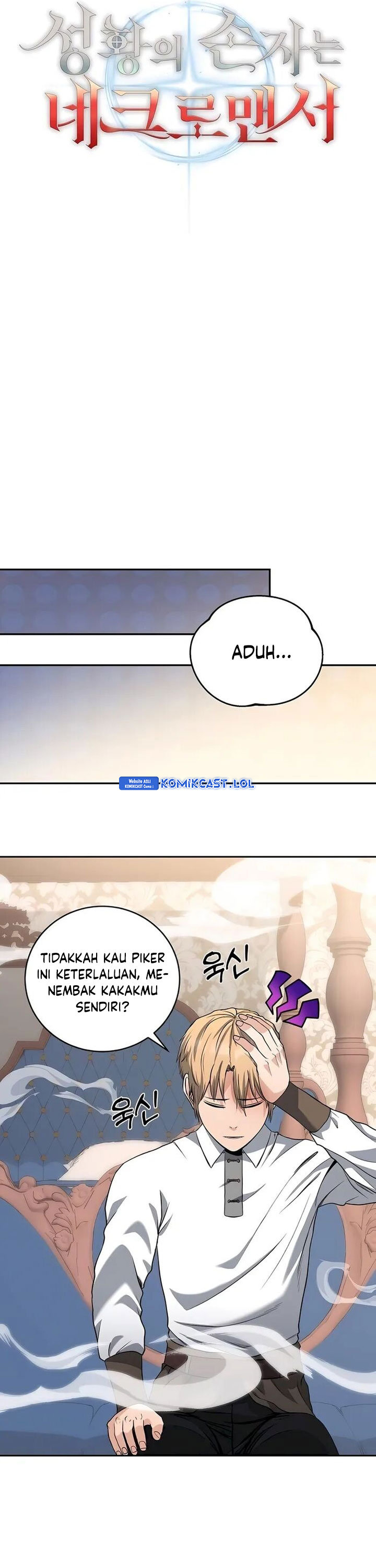 Holy Emperor’s Grandson is a Necromancer Chapter 43 Gambar 23