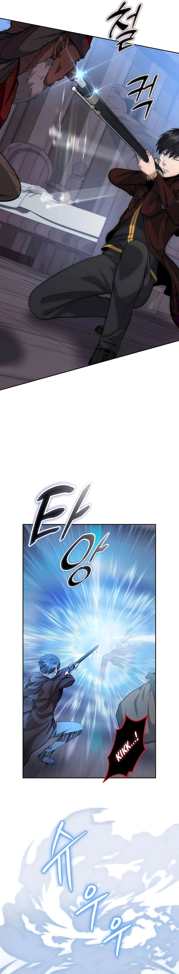 Holy Emperor’s Grandson is a Necromancer Chapter 45 Gambar 10