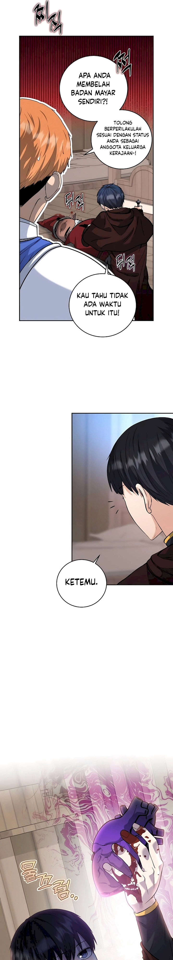 Holy Emperor’s Grandson is a Necromancer Chapter 45 Gambar 18