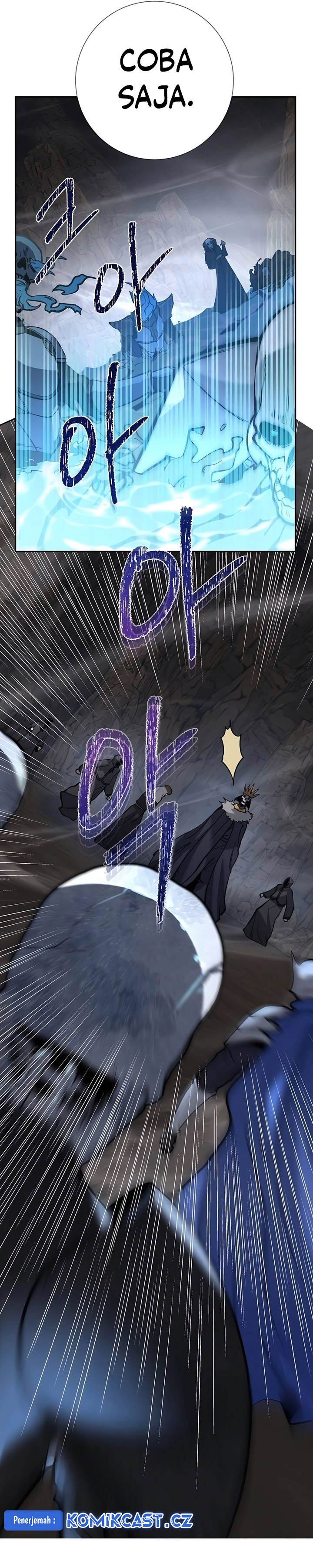 Holy Emperor’s Grandson is a Necromancer Chapter 54 Gambar 17