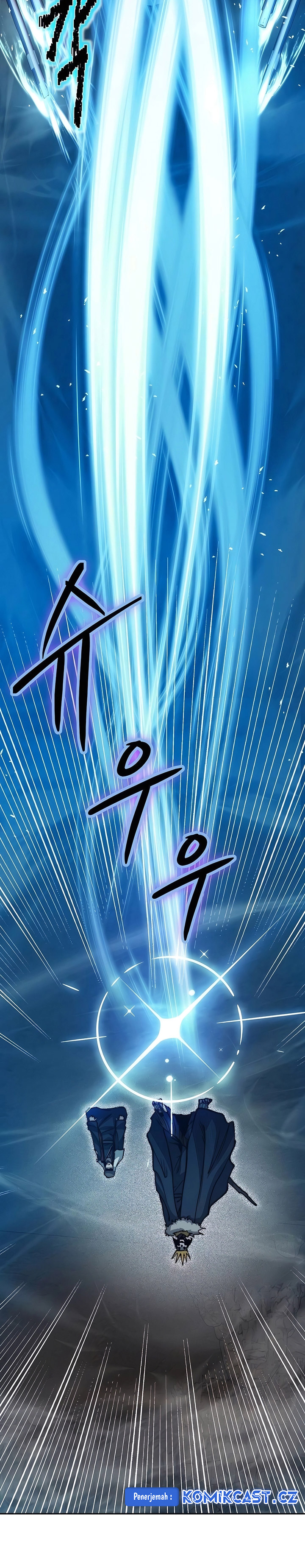Holy Emperor’s Grandson is a Necromancer Chapter 54 Gambar 35