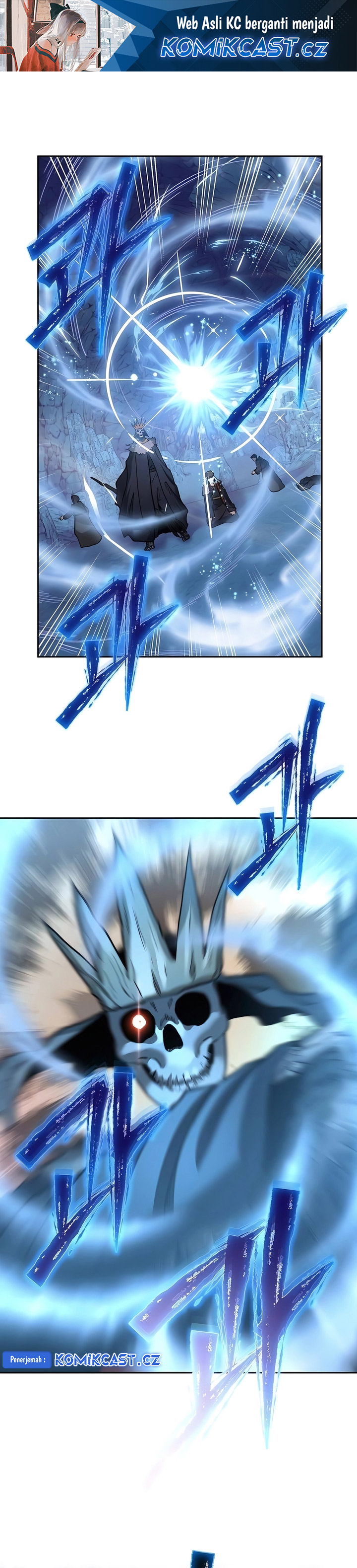 Holy Emperor’s Grandson is a Necromancer Chapter 55 Gambar 2