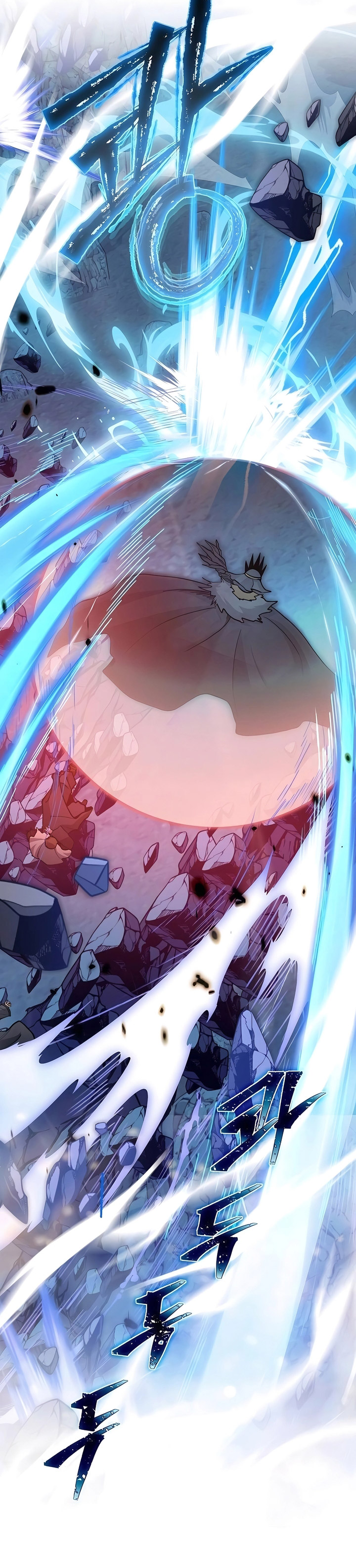 Holy Emperor’s Grandson is a Necromancer Chapter 55 Gambar 3
