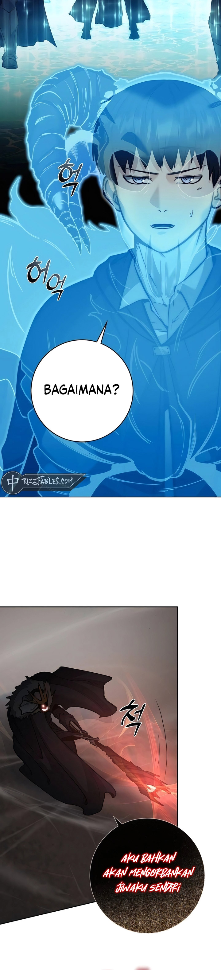 Holy Emperor’s Grandson is a Necromancer Chapter 55 Gambar 6