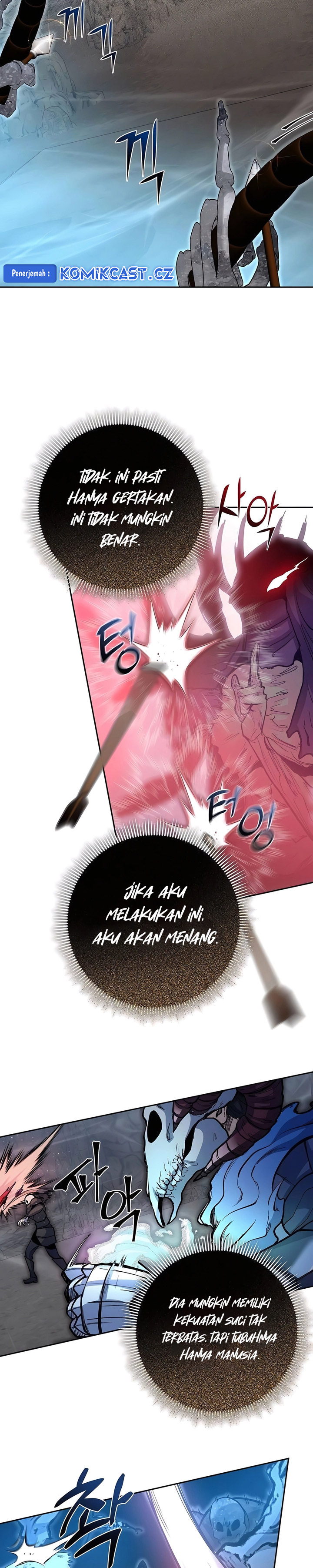 Holy Emperor’s Grandson is a Necromancer Chapter 55 Gambar 18