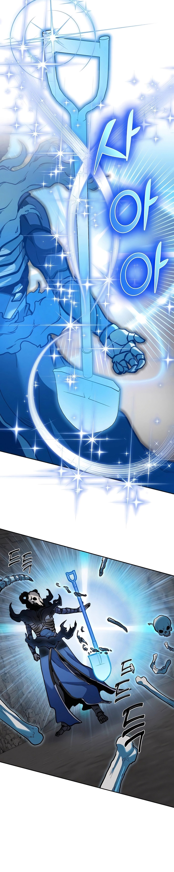 Holy Emperor’s Grandson is a Necromancer Chapter 55 Gambar 21