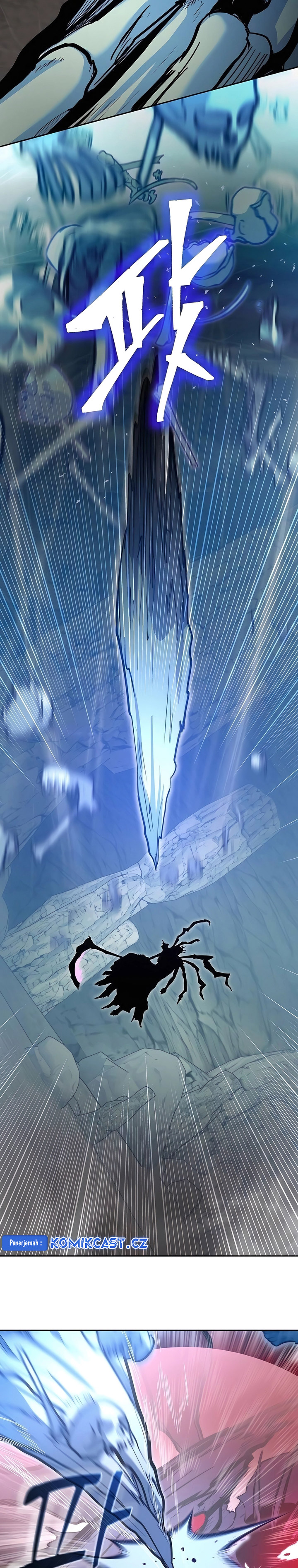 Holy Emperor’s Grandson is a Necromancer Chapter 55 Gambar 24