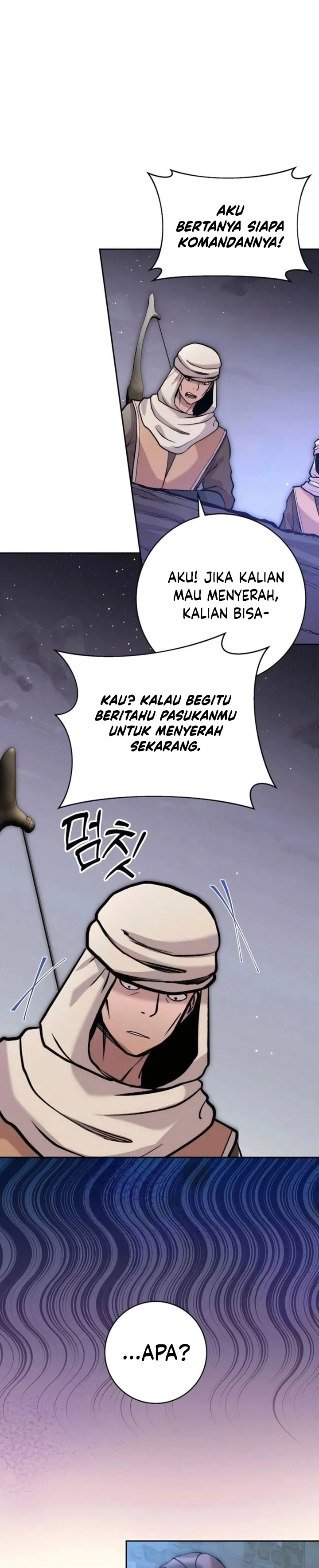 Holy Emperor’s Grandson is a Necromancer Chapter 64 Gambar 23